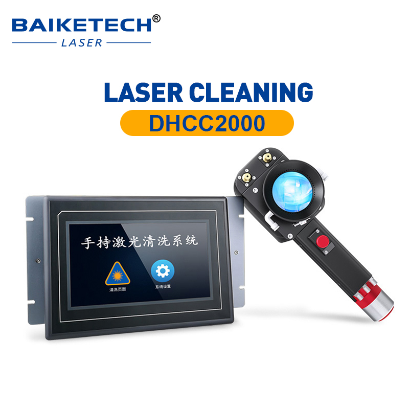 Industrial Laser Brands - DHCC2000 New Brand Handheld Laser Cleaning