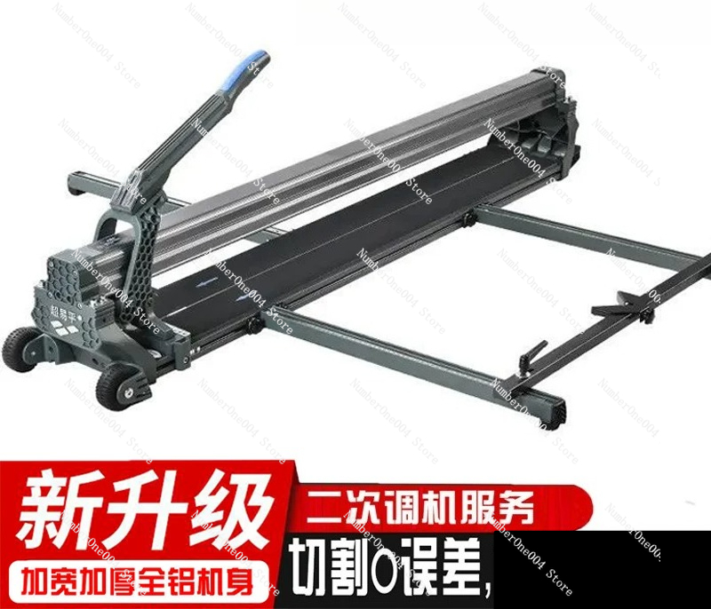 Industrial Grade Laser Cutter - For Manual Tile Cutter High Precision