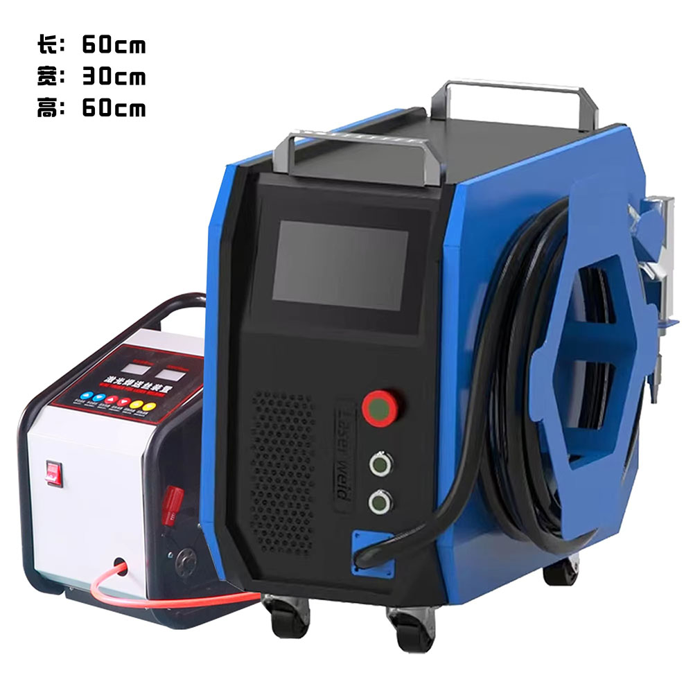 Industrial Laser Brands - Handheld 3000W Fiber Laser Welding Machine