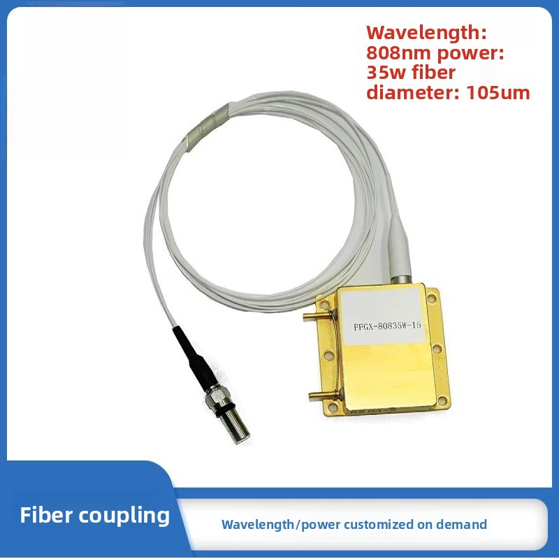 Industrial Laser Brands - Brand New High Power 980nm 30W