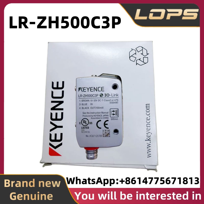 Industrial Laser Brands - LR-ZH500C3P Brand New Original KEYENCE Laser