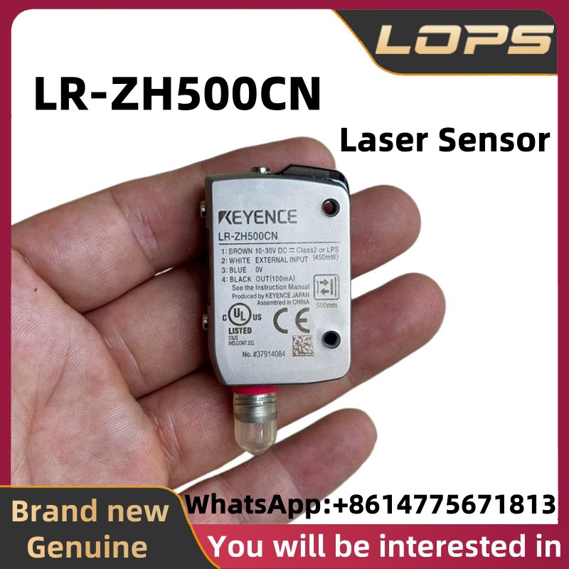 Industrial Laser Brands - LR-ZH500CN Brand New Original KEYENCE Laser