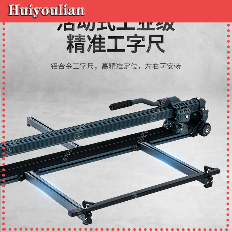 Industrial Grade Laser Cutter - Manual Brick Push Knife High Precision