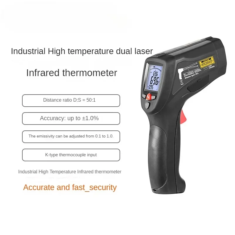 Industrial Laser Brands - True RMS DT-8868H Professional Infrared Thermometer