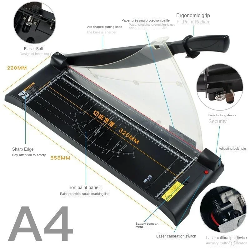 A4/A3 Laser Positioning Paper  - огляд і ціна Industrial Laser Solutions