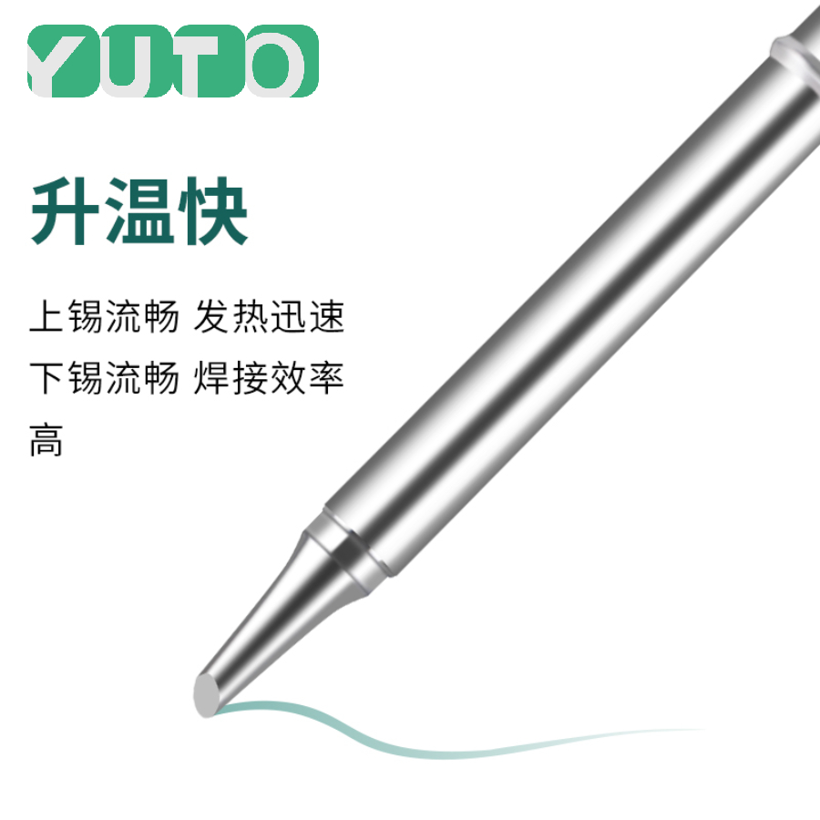 10pcs T12 Set Soldering Iron T - огляд і ціна Industrial Laser Soldering Iron