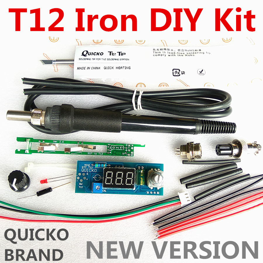 STC-T12 solder iron DIY kits/U - огляд і ціна Industrial Laser Soldering Iron