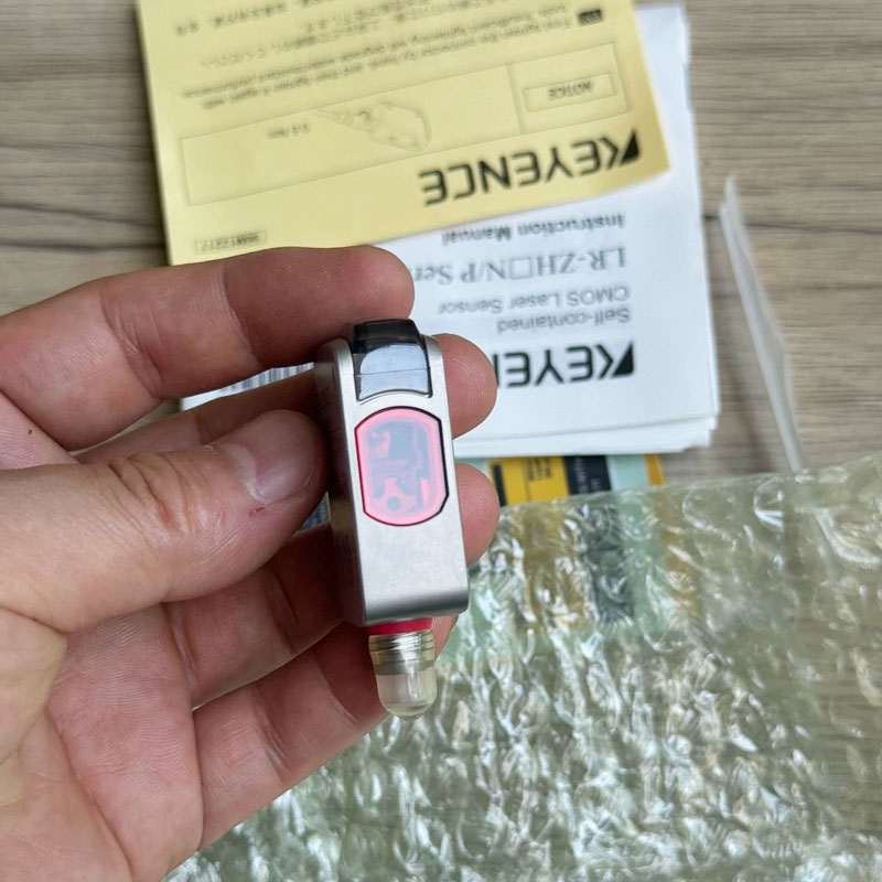 LR-ZH500CN Brand New Original  - огляд і ціна Industrial Laser Brands