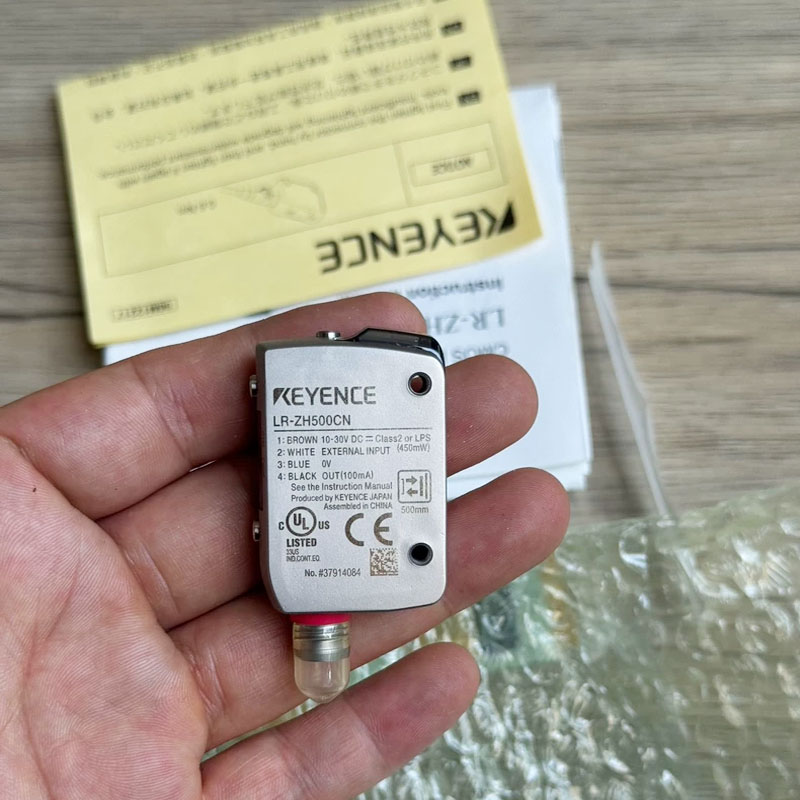 LR-ZH500CN Brand New Original  - огляд і ціна Industrial Laser Brands