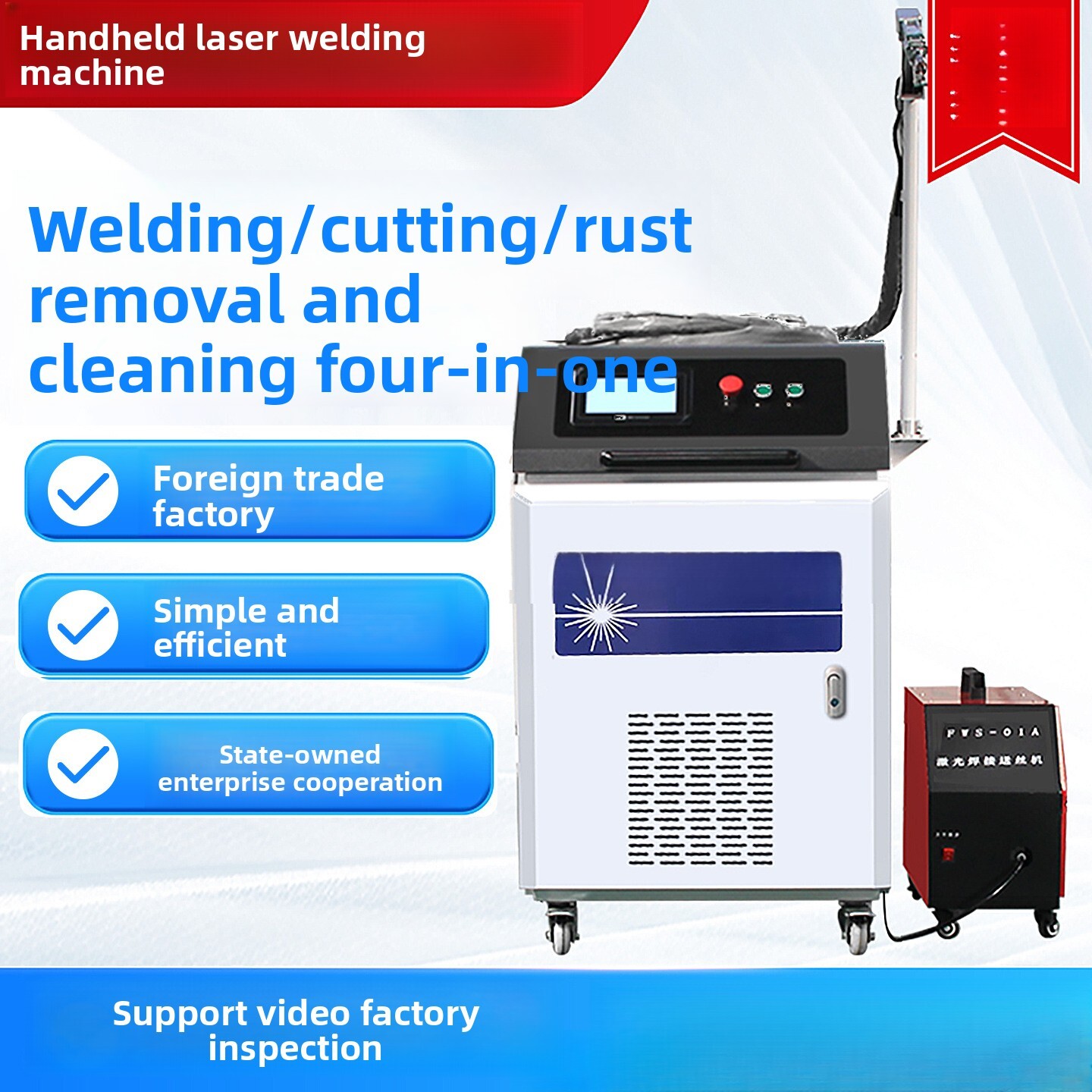 Handheld Industrial Fully Auto - огляд і ціна Industrial Laser Metal Cutting Machine