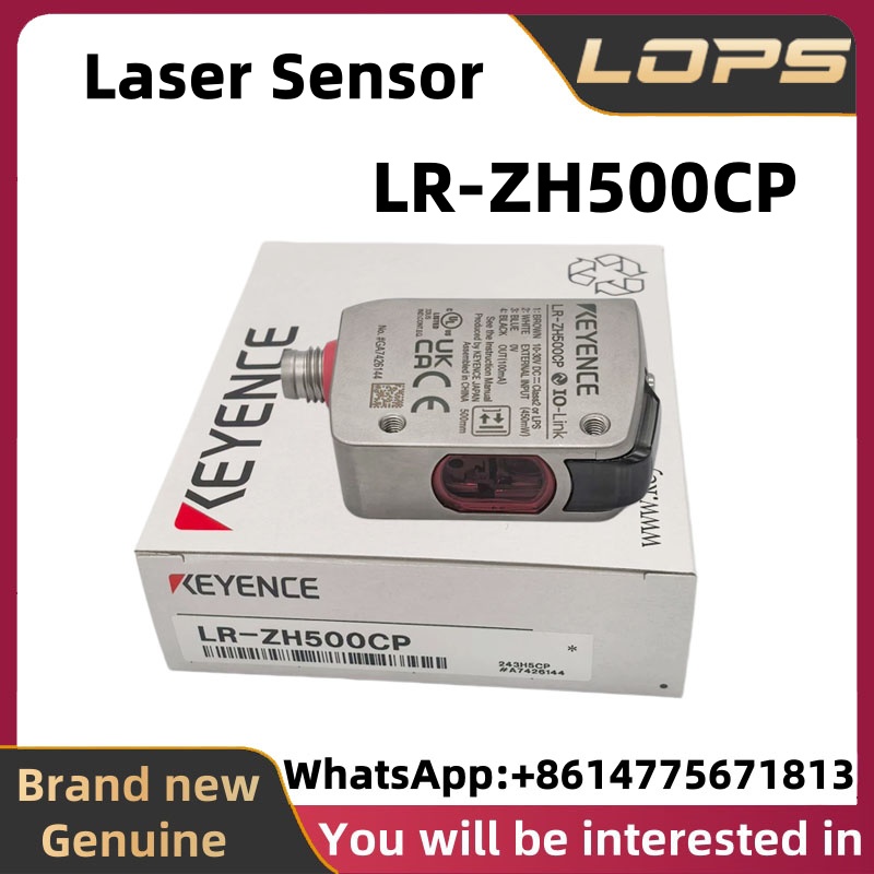 LR-ZH500CP Brand New Original  - огляд і ціна Industrial Laser Brands