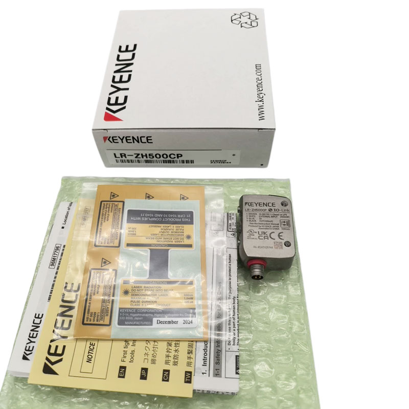 LR-ZH500CP Brand New Original  - огляд і ціна Industrial Laser Brands