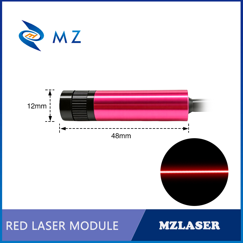Compact Adjustable Focusing Re - огляд і ціна Industrial Laser Line Generator