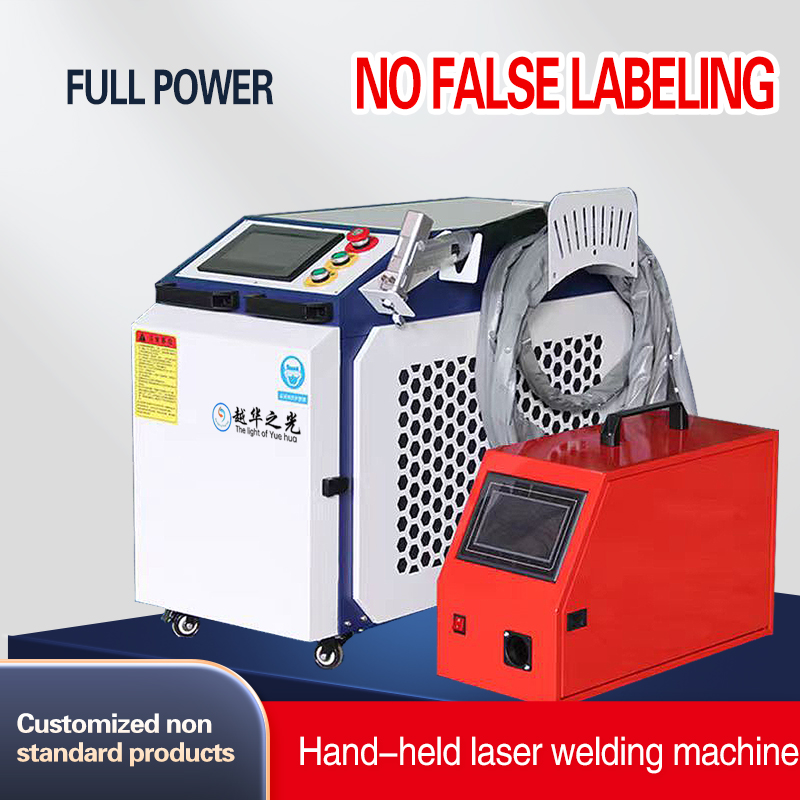 Brand New 1500W/2000W/3000W Ha - огляд і ціна Industrial Laser Brands