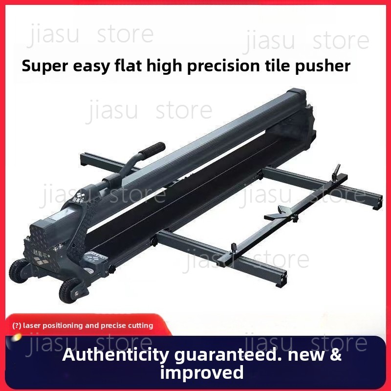 Industrial Grade Tile Cutter M - огляд і ціна Industrial Grade Laser Cutter
