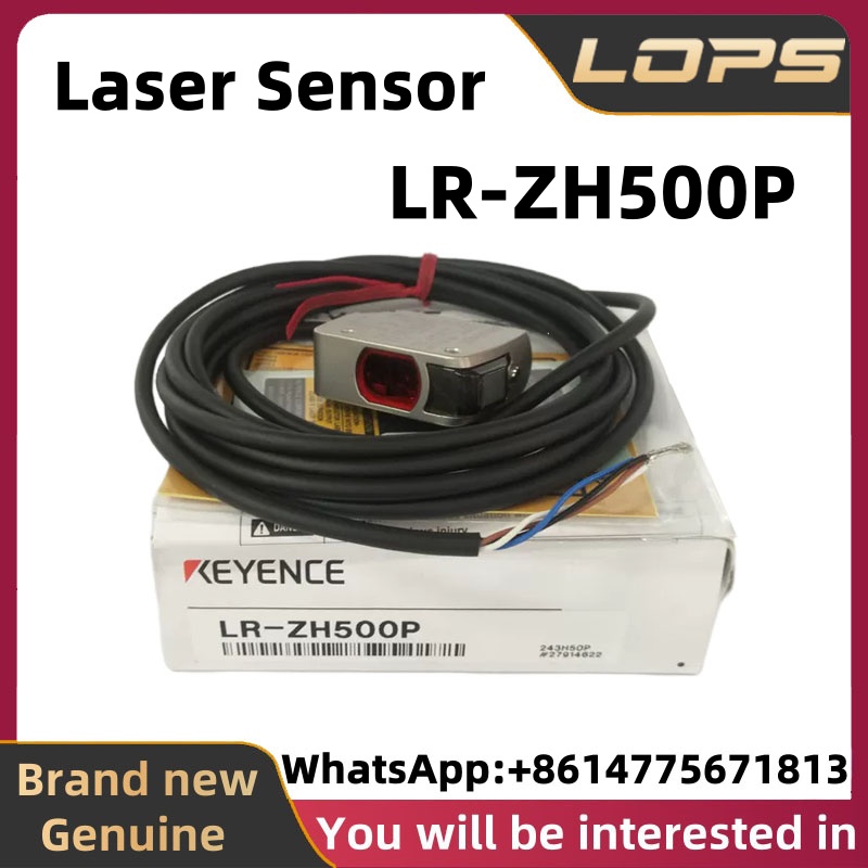 LR-ZH500P Brand New Original K - огляд і ціна Industrial Laser Brands