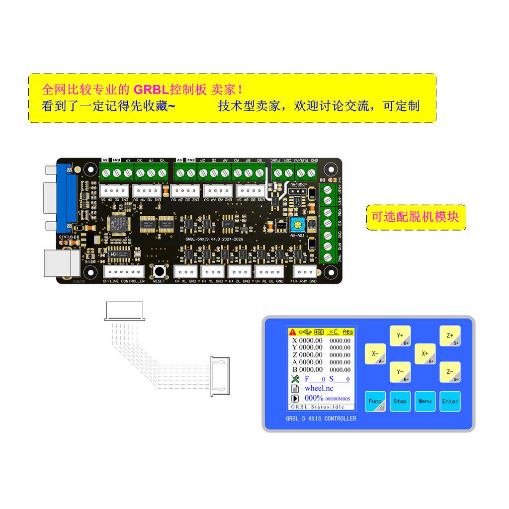 GRBL 3-axis Engraving Machine  - огляд і ціна Controller Grbl Board
